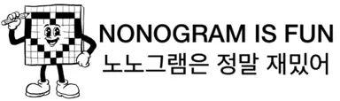 로고